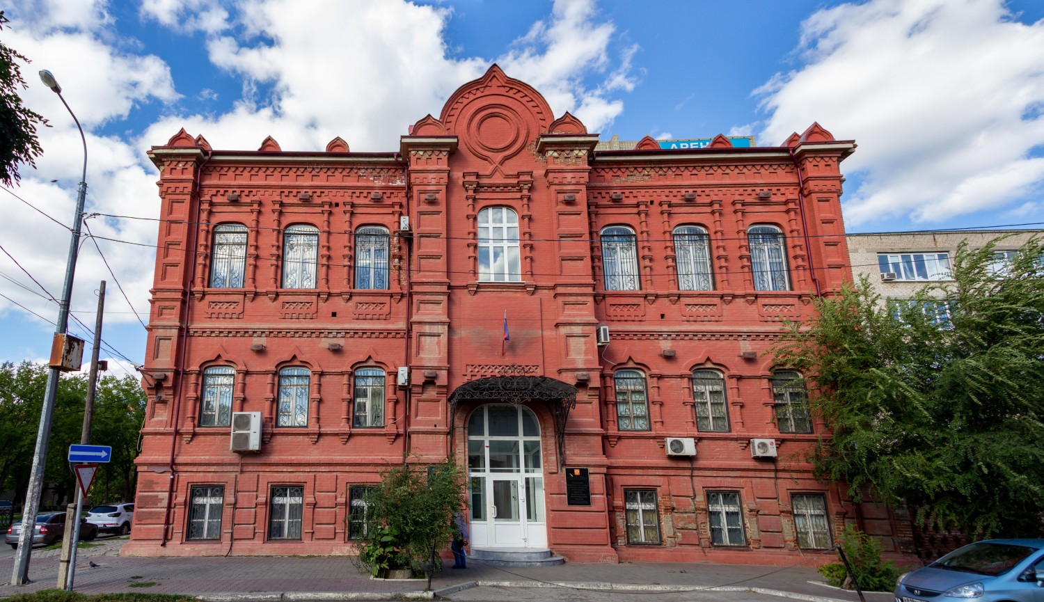 Астрахань, Улица Савушкина, 45