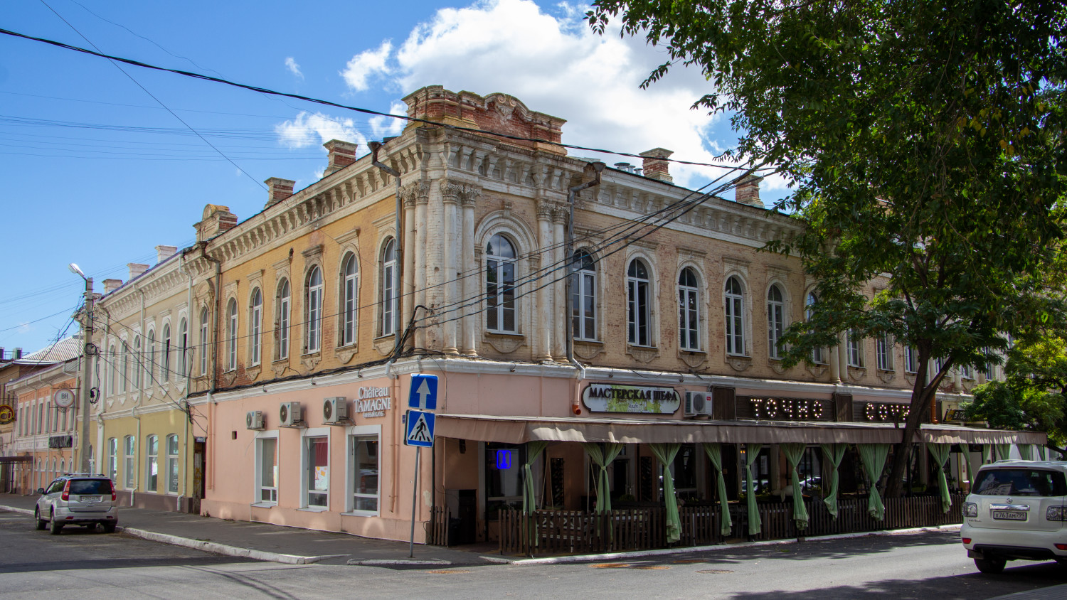 Астрахань, Улица Кирова, 27