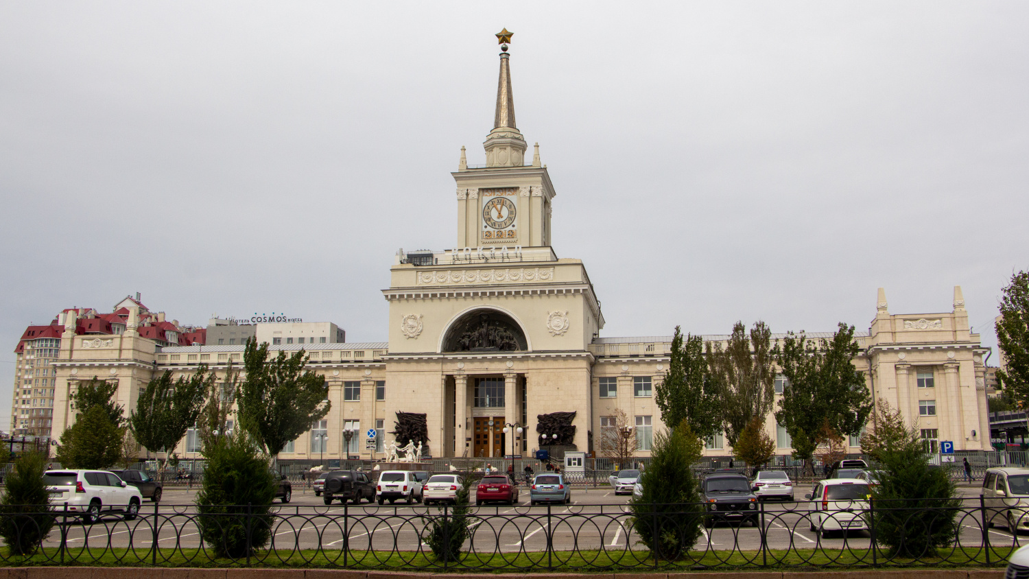 Волгоград, Привокзальная площадь, 1