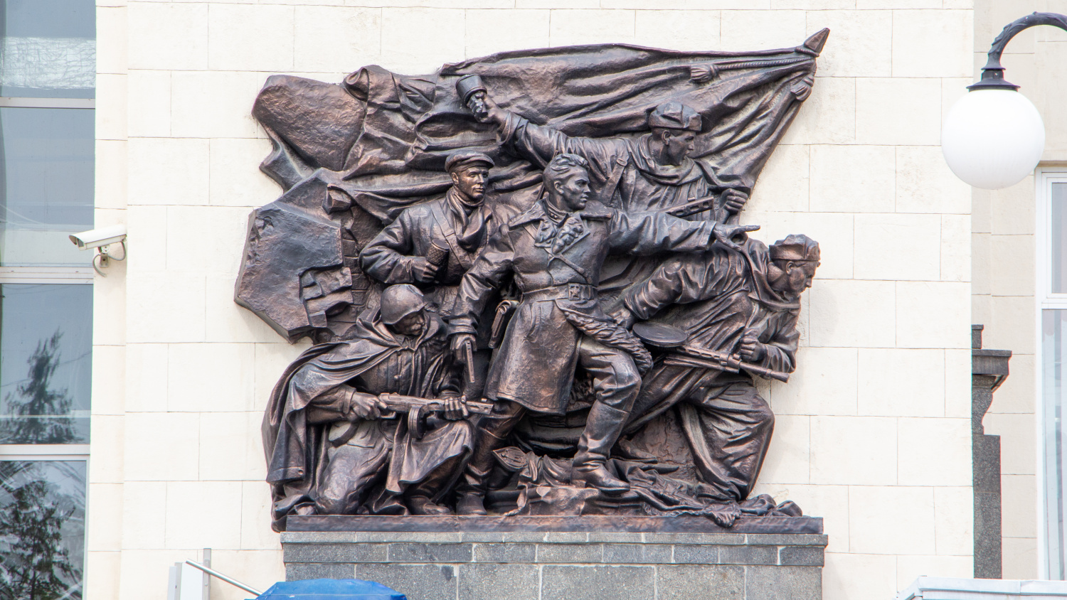 Волгоград, Привокзальная площадь, 1