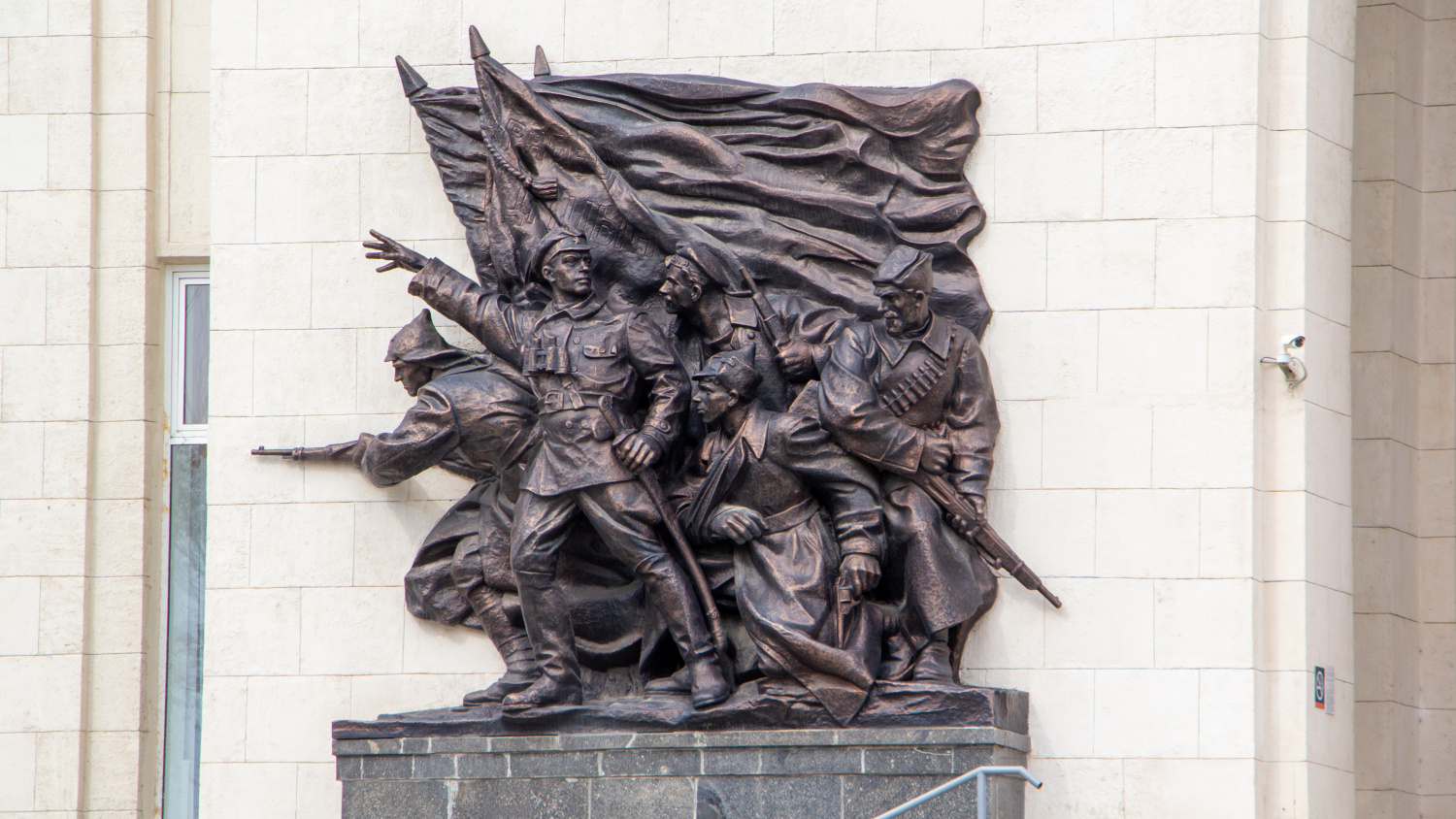 Волгоград, Привокзальная площадь, 1