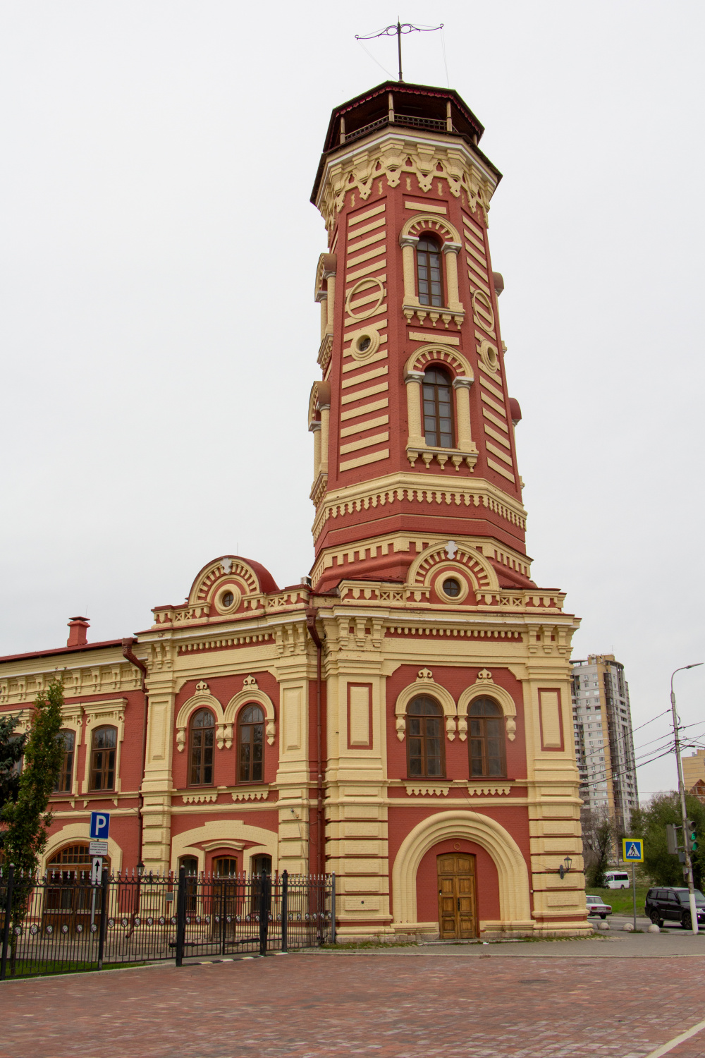 Wolgograd, Коммунистическая улица, 5