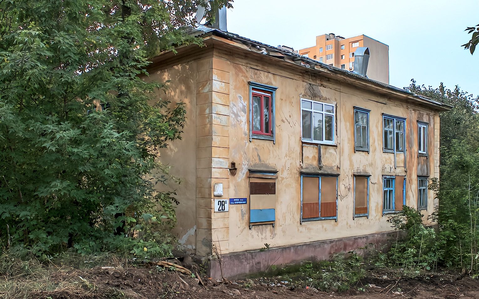 Уфа, Ключевская улица, 28А