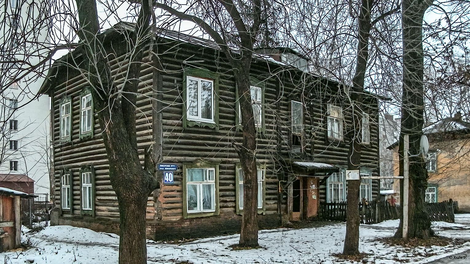 Уфа, Улица Пожарского, 40