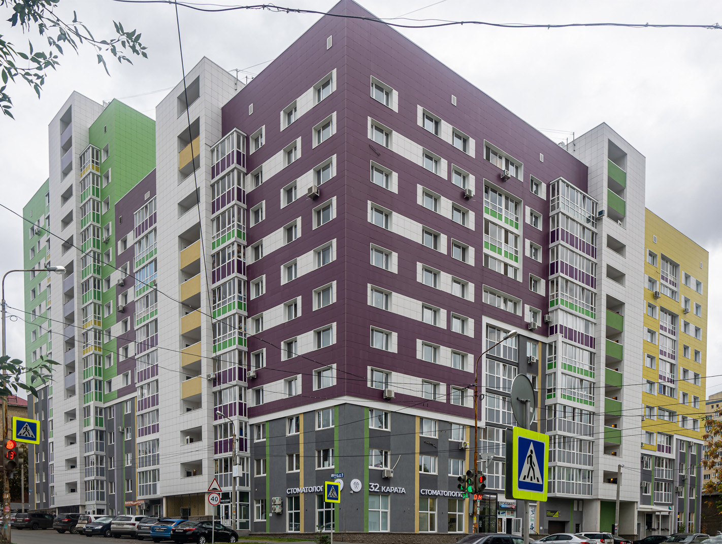 Уфа, Обская улица, 7