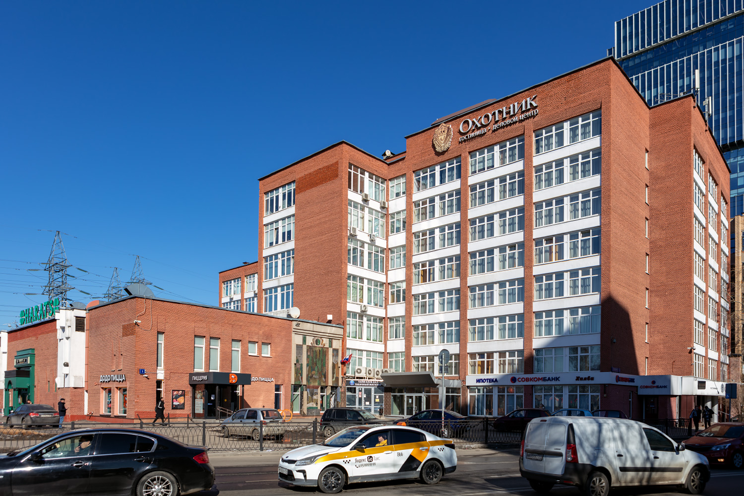 Москва, Головинское шоссе, 1