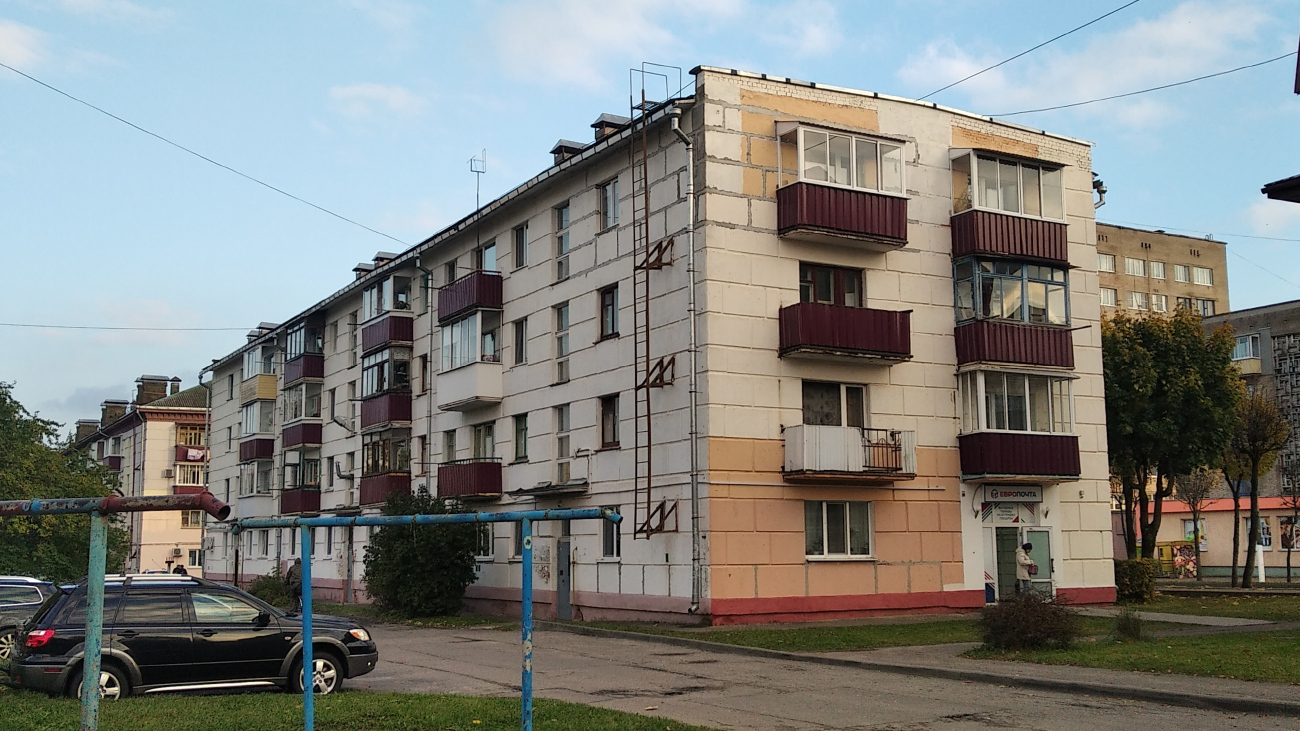 Орша, Улица Мира, 49