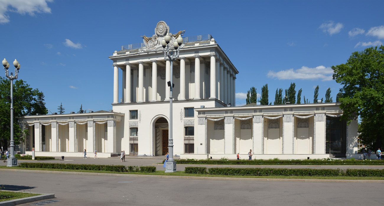 Масква, Проспект Мира, 119 стр. 64