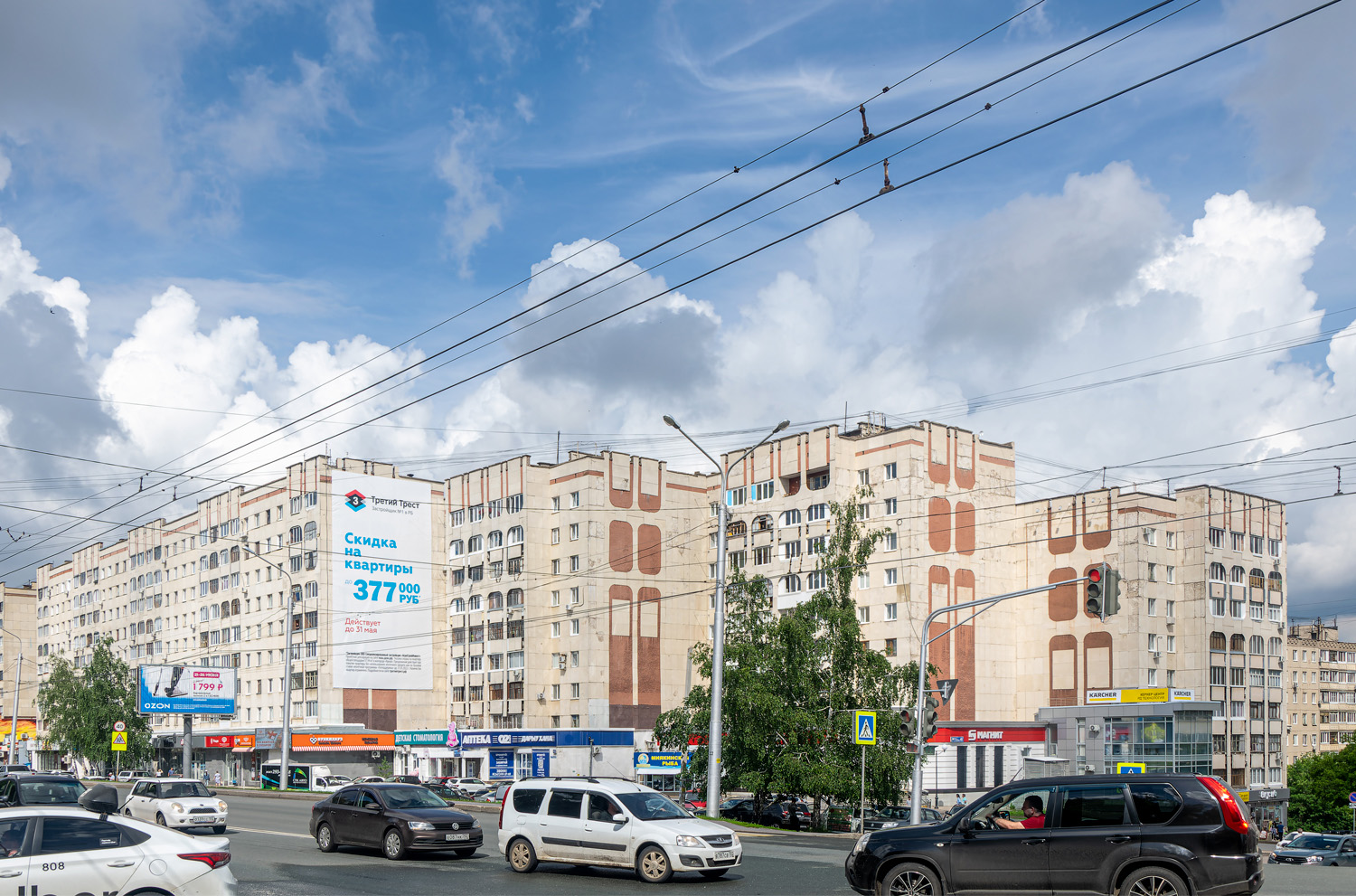 Уфа, Российская улица, 43; Российская улица, 45; Российская улица, 45/1; Российская улица, 45/2