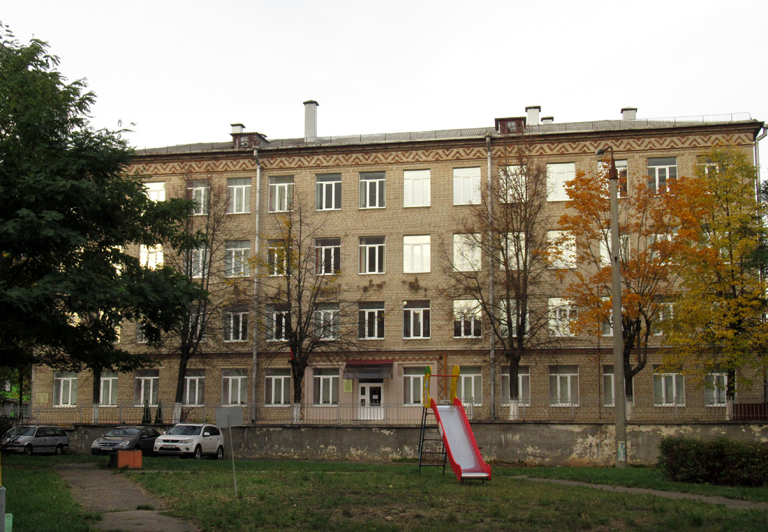Минск, Улица Рыбалко, 6