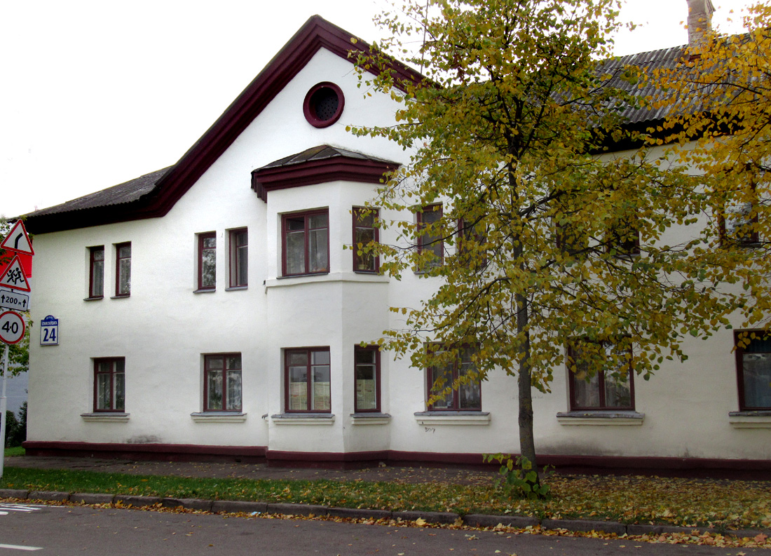 Минск, Улица Станиславского, 24