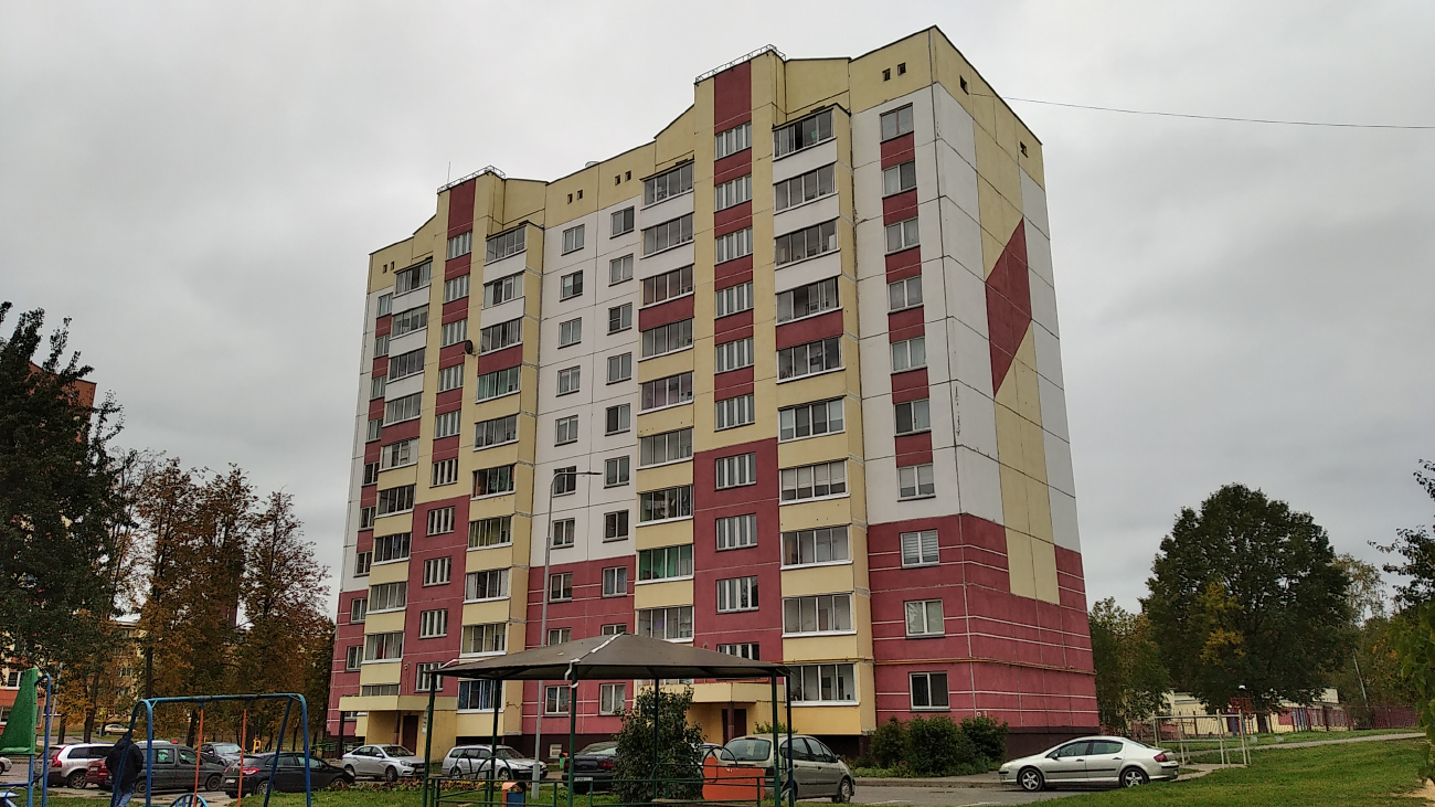 Орша, Улица Ивана Якубовского, 9