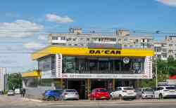 557 КБ