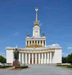 220 КБ