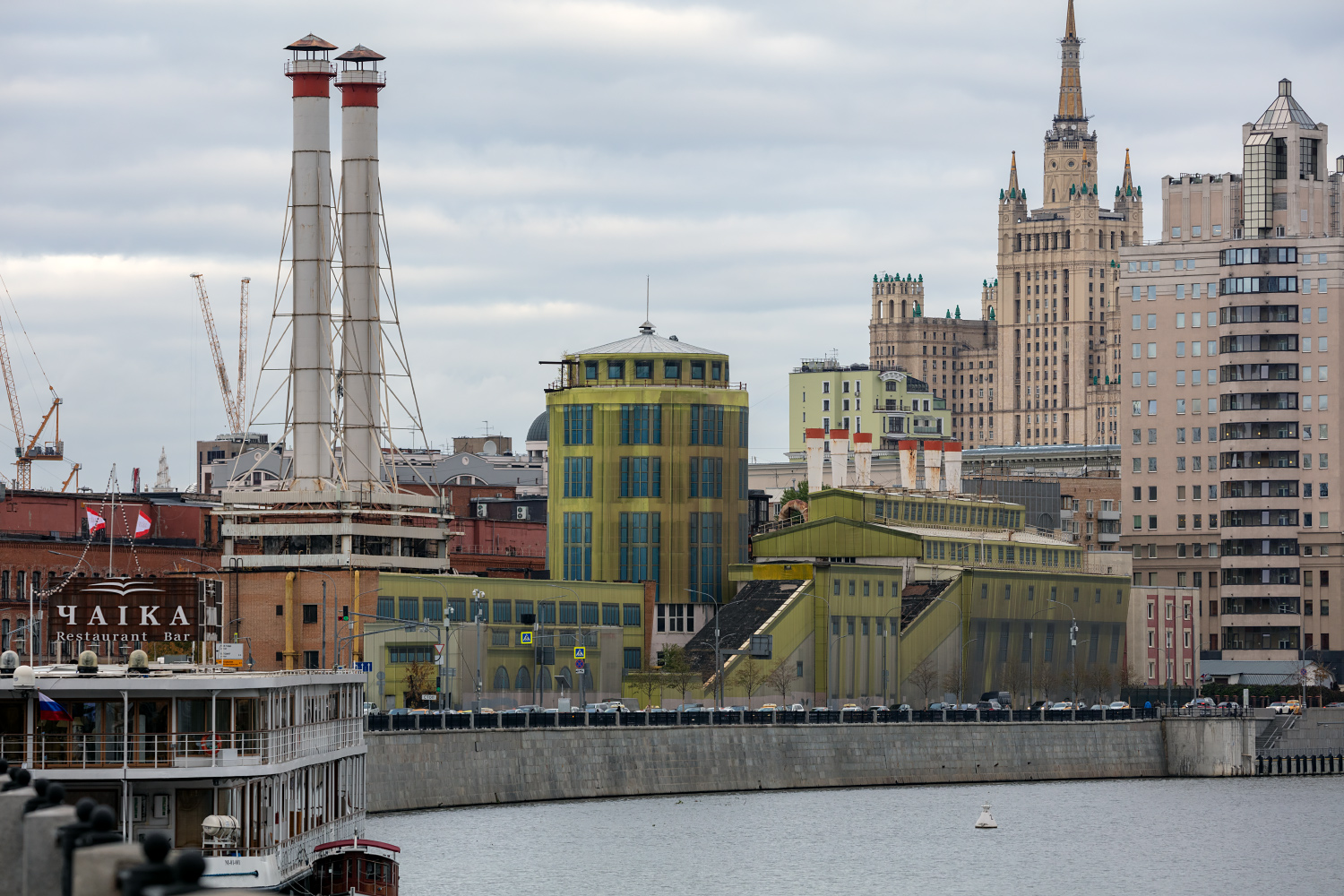 Москва, Краснопресненская набережная,  10