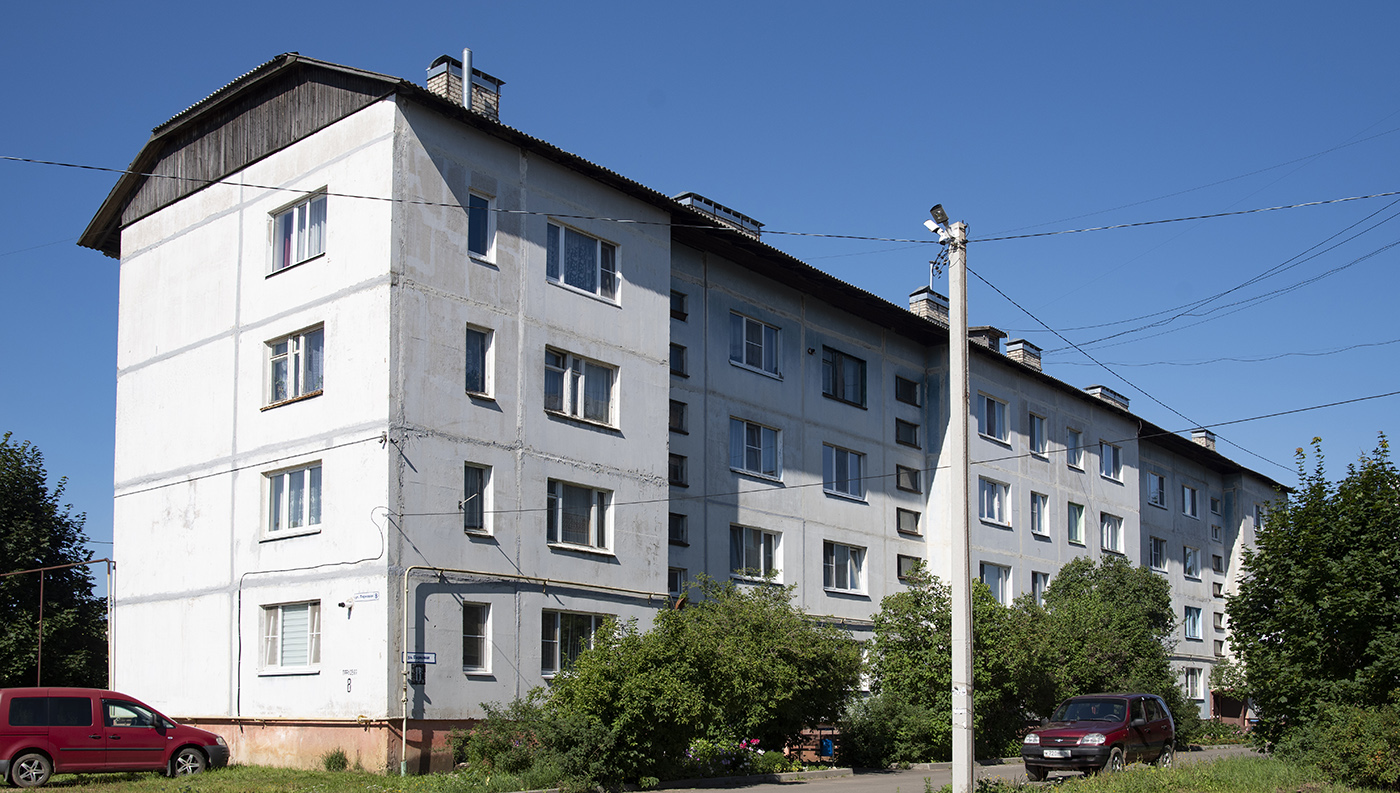 Вязьма, Парковая улица, 8