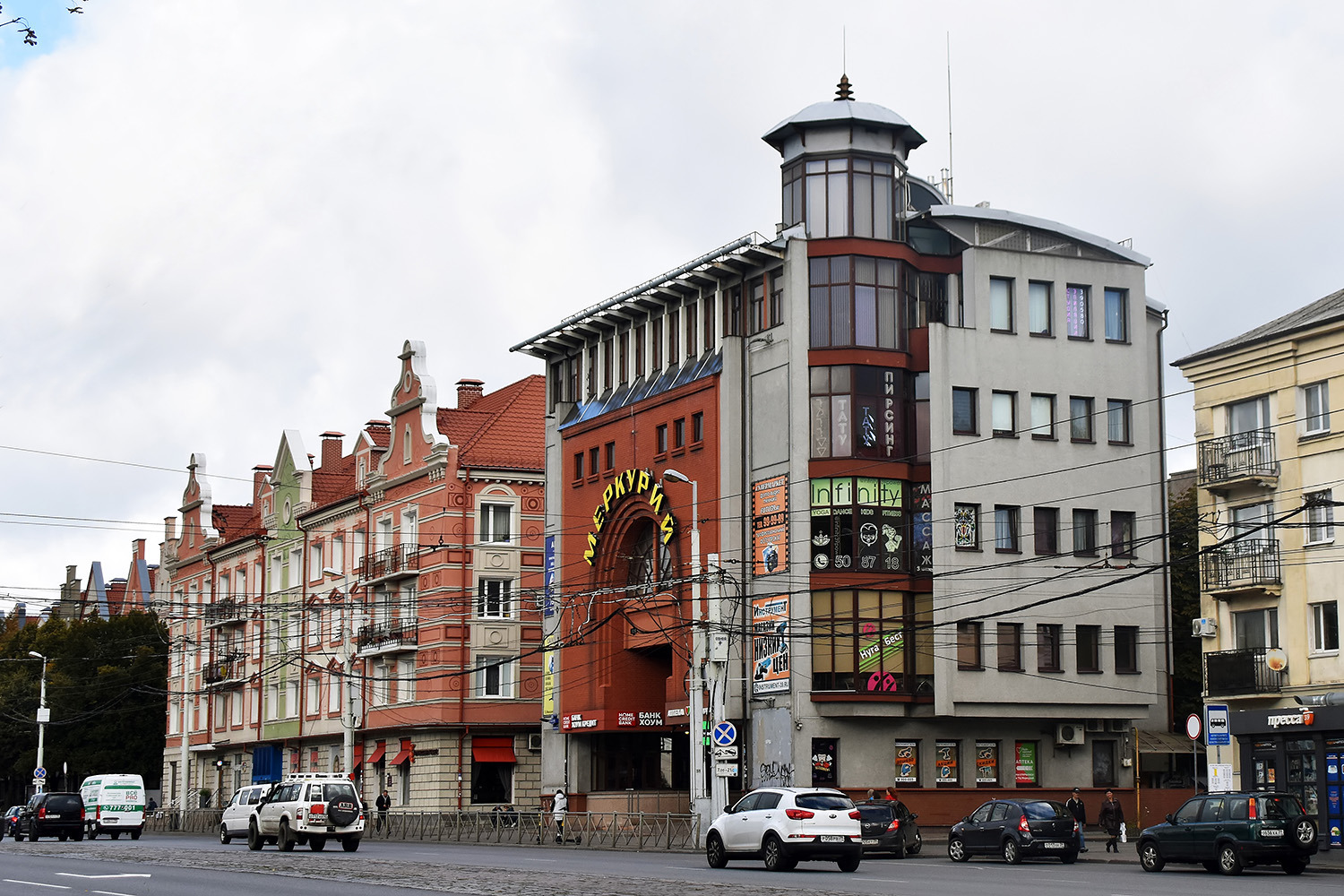 Калининград, Ленинский проспект, 63-67; Ленинский проспект, 67Б