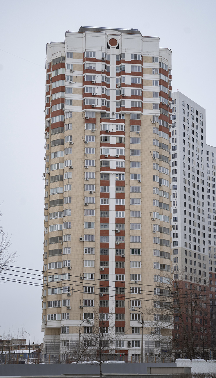 Москва, Улица Лобачевского, 45