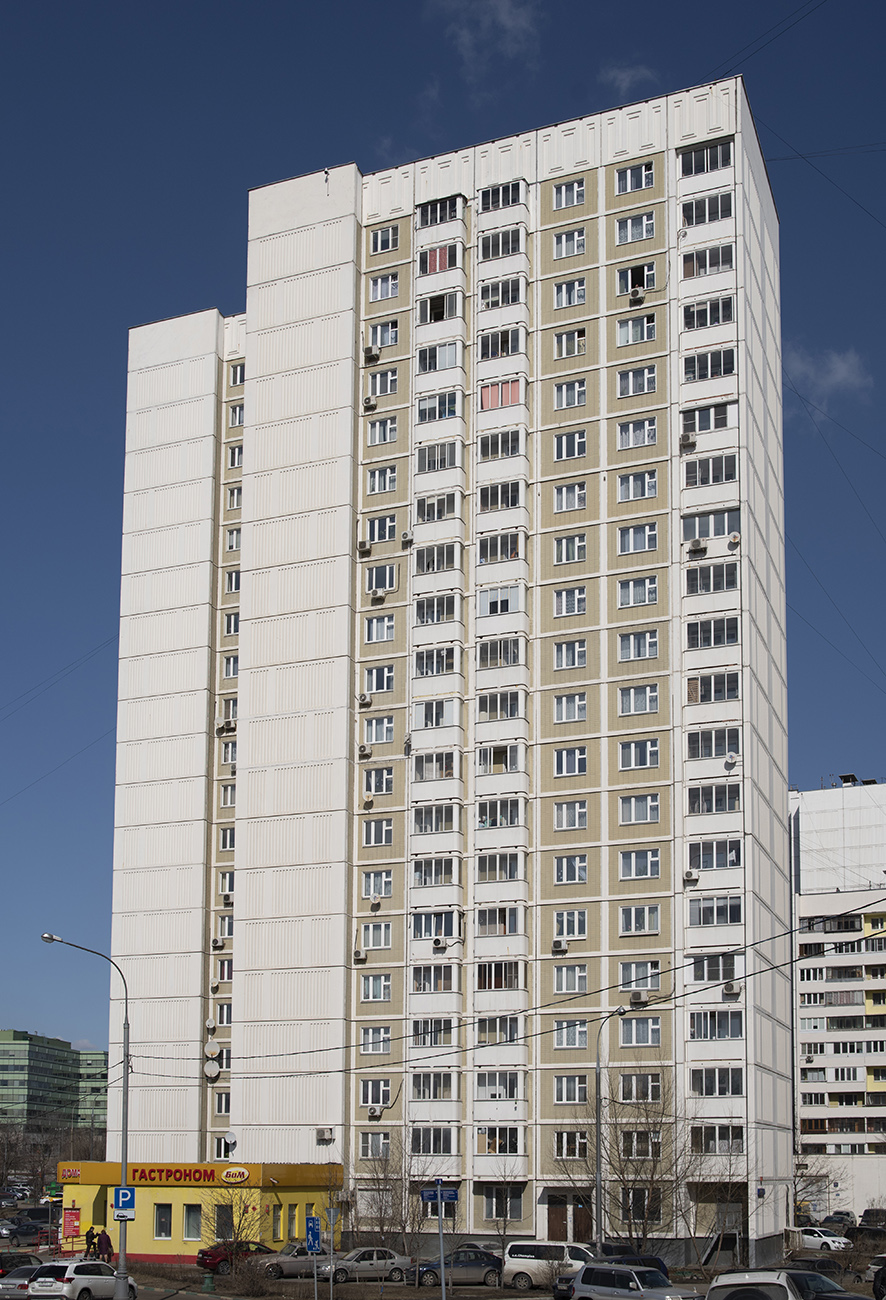 Москва, Беловежская улица, 41