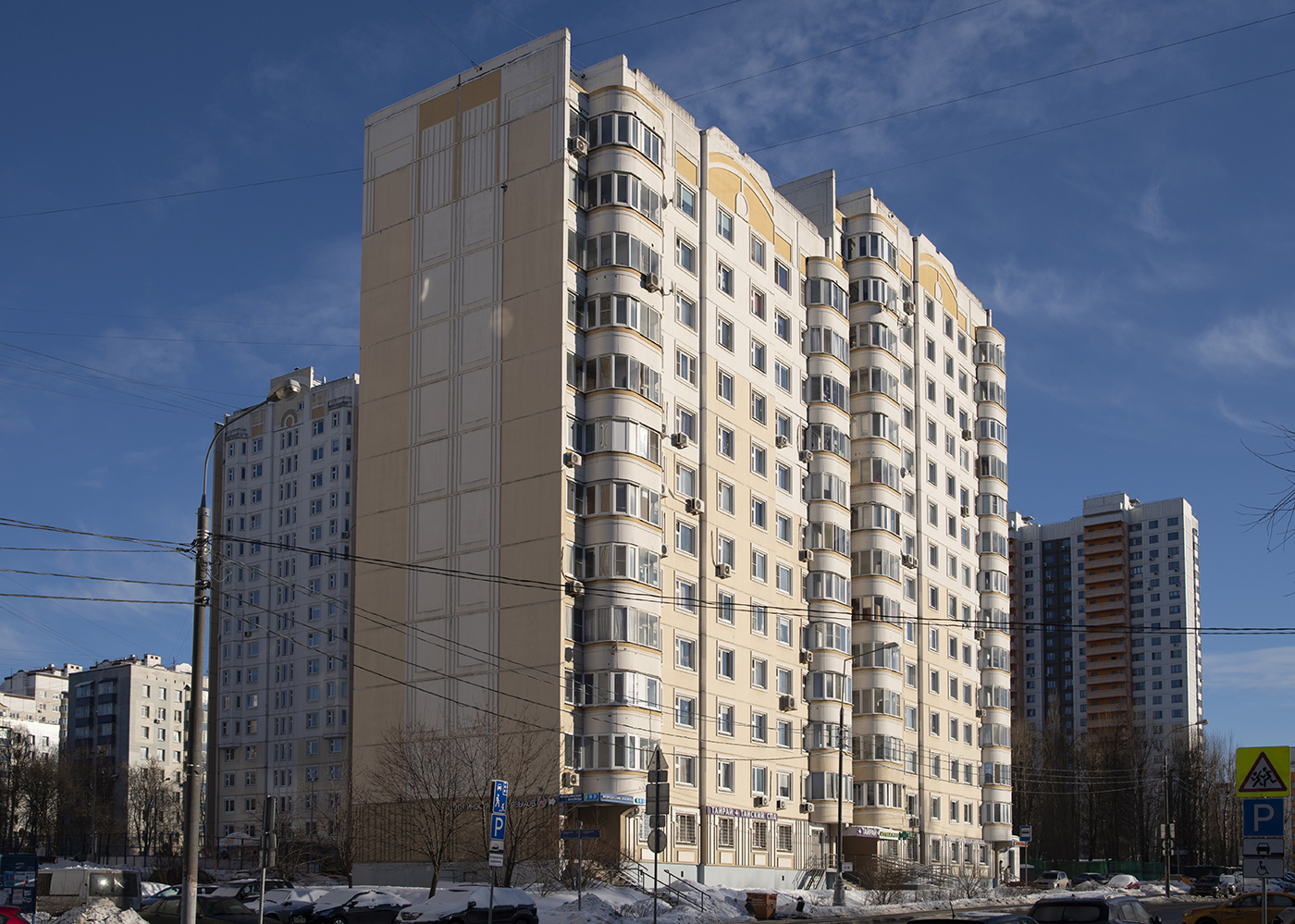 Москва, Ельнинская улица, 20 корп. 1