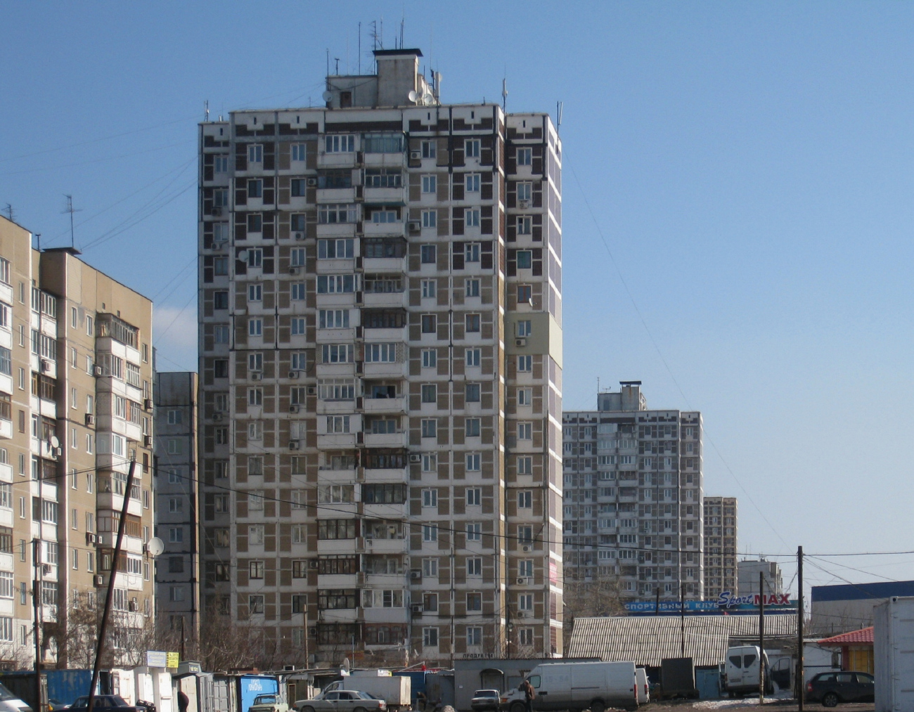 Донецк, Улица Независимости, 16