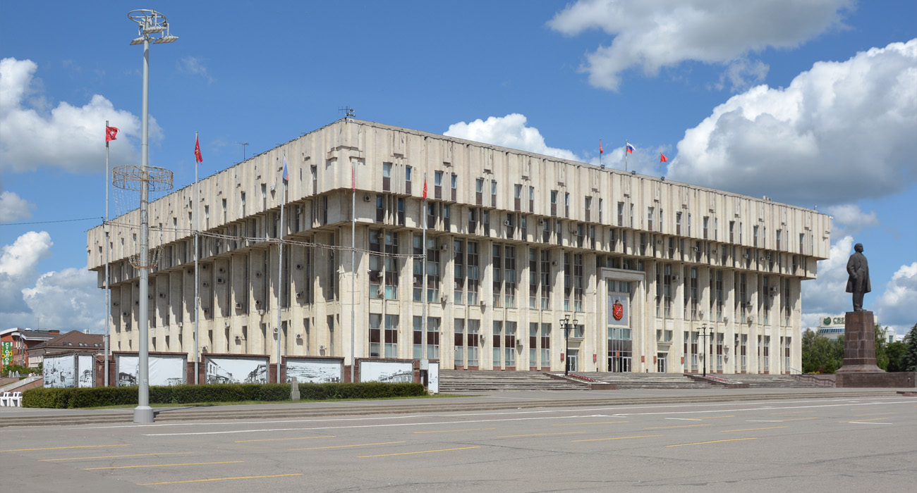 Тула, Проспект Ленина, 2