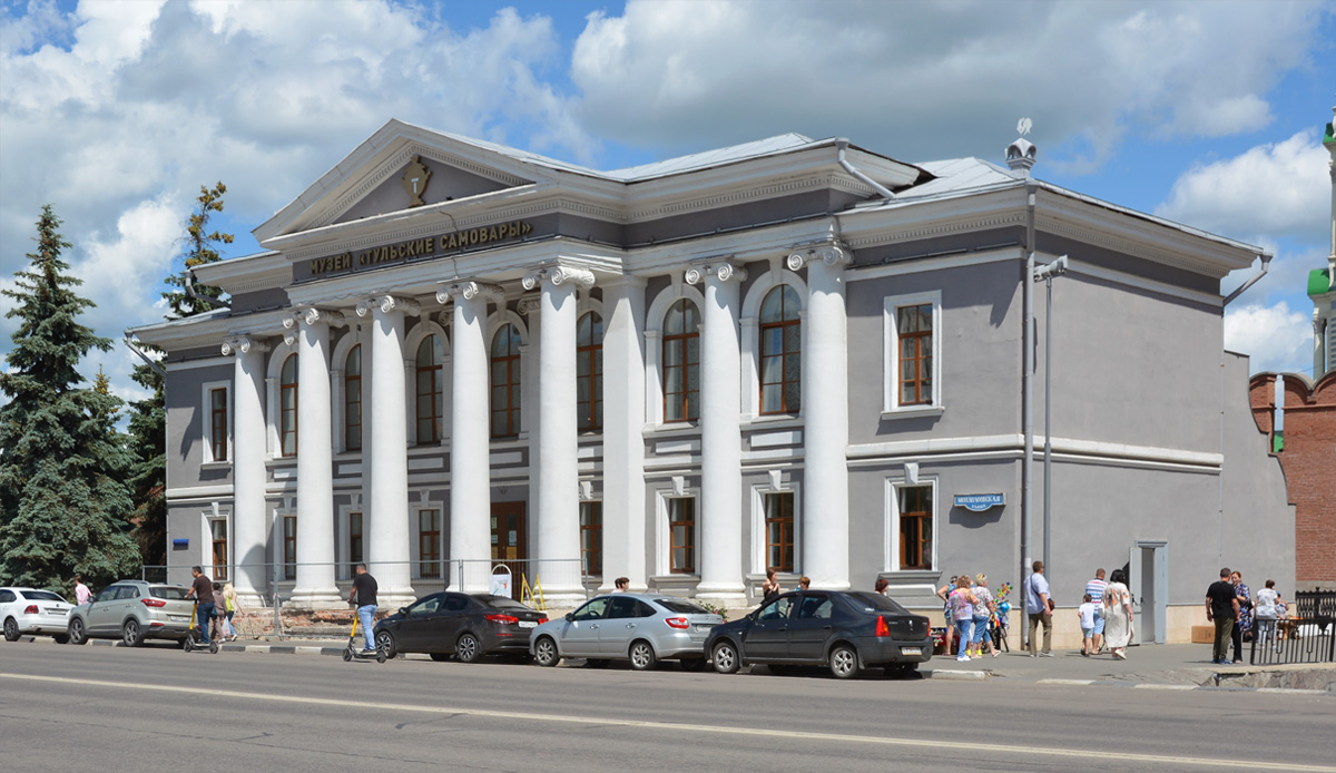 Тула, Менделеевская улица, 8
