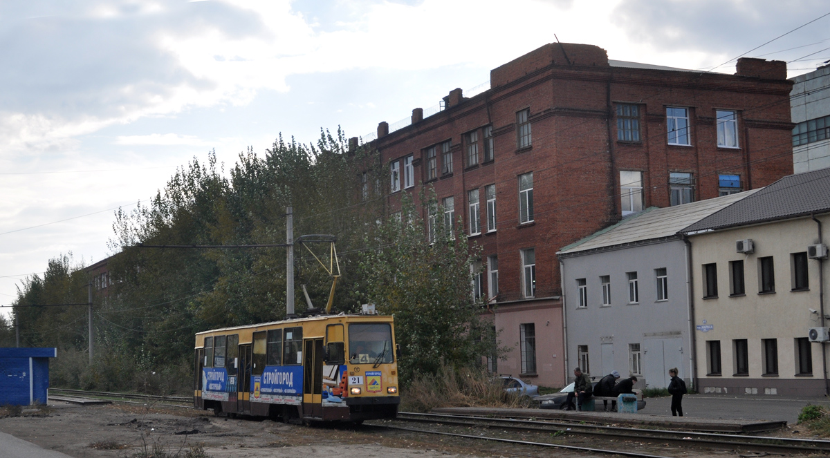 Омск, Проспект Карла Маркса, 41/100 / Учебная улица, 194; Проспект Карла Маркса, 41/40