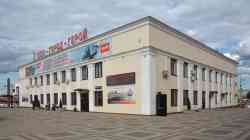 258 КБ