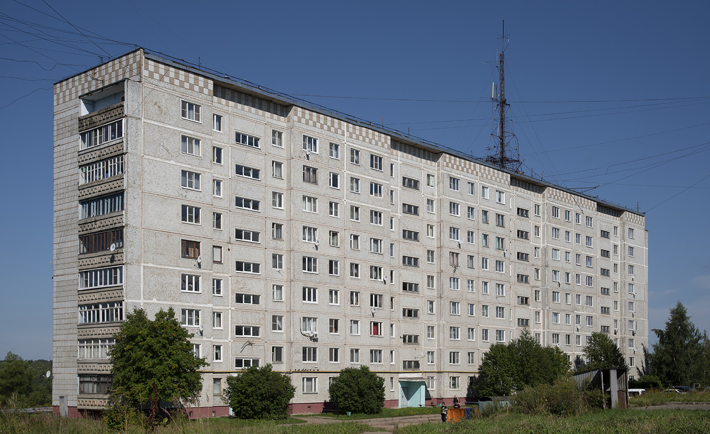 Вязьма, Улица Воинов Интернационалистов, 3