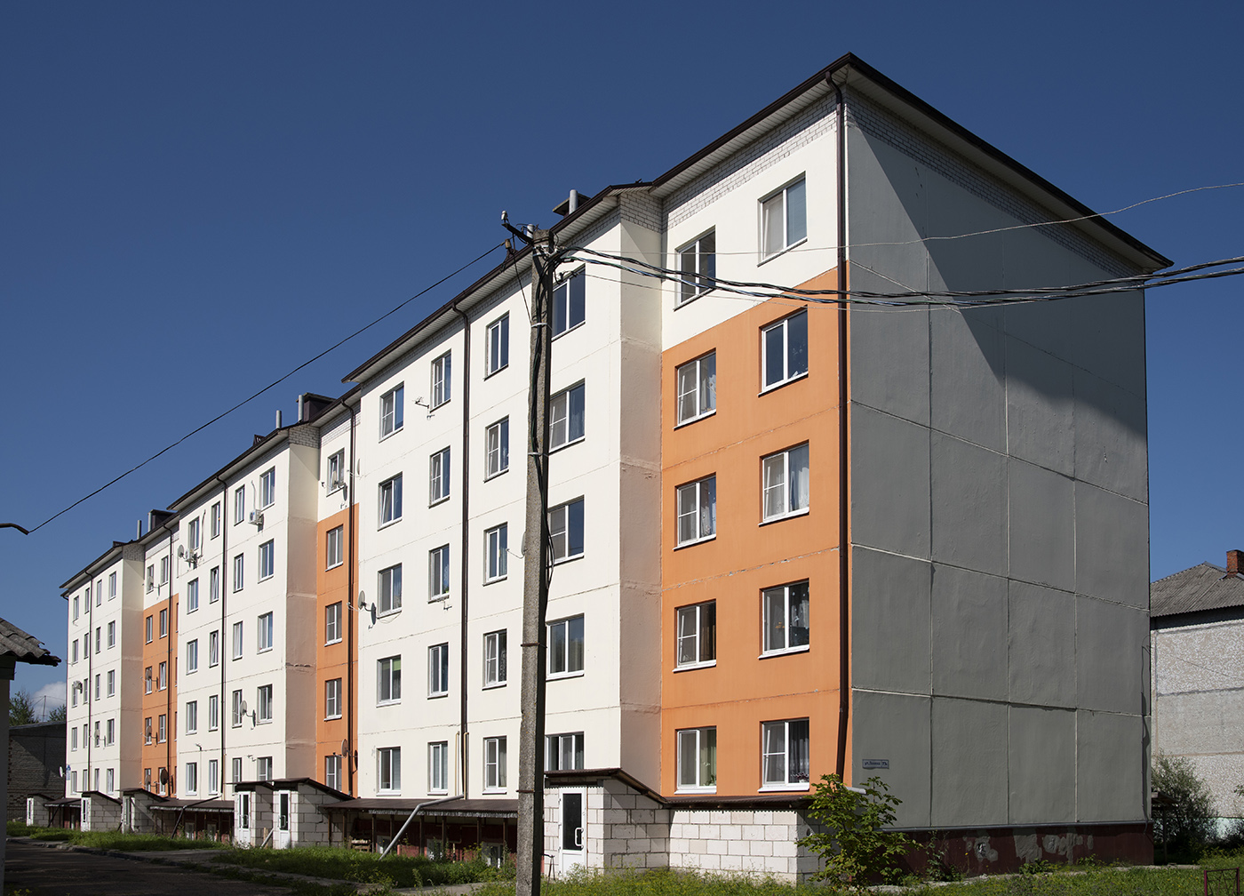Вязьма, Улица Ленина, 73Б