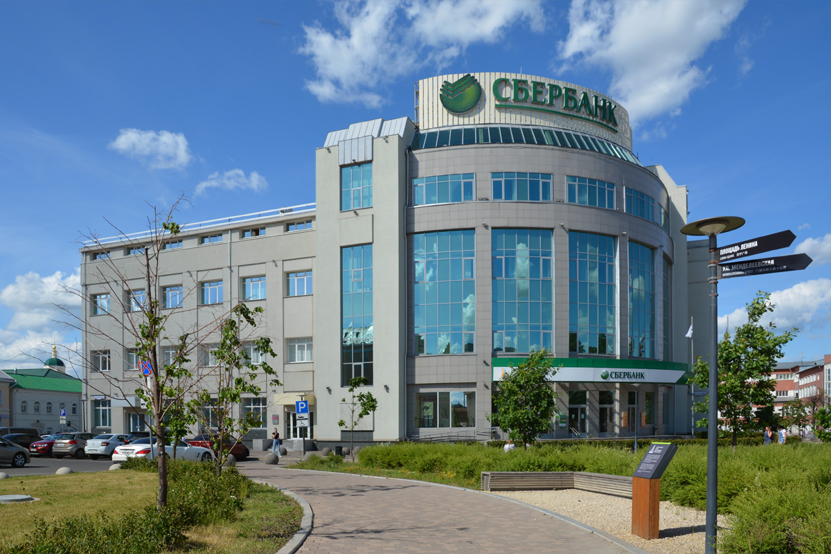 Тула, Крестовоздвиженская площадь, 1