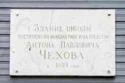 556 КБ