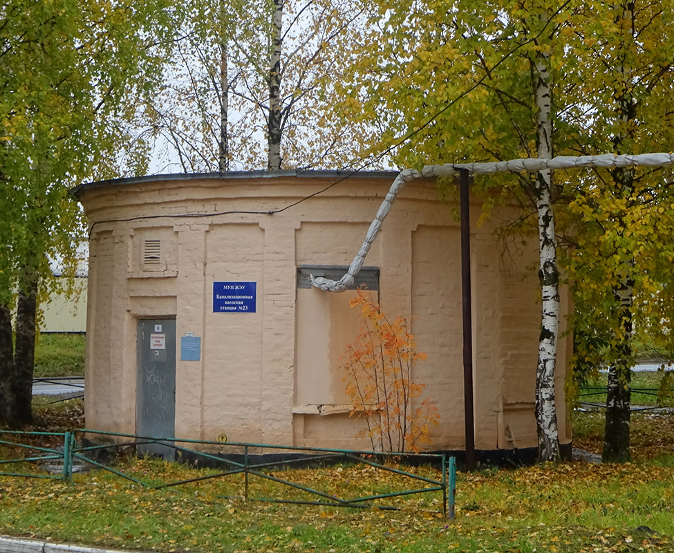 Мирный, Улица Ломоносова