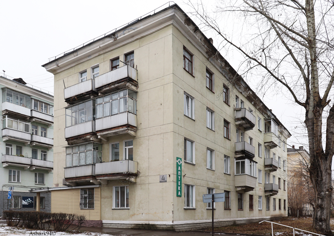 Железногорск, Улица Маяковского, 4