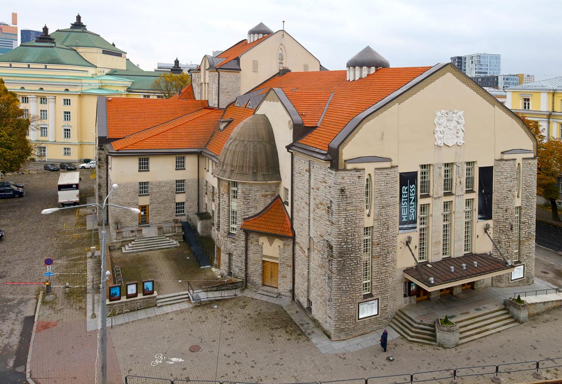 Таллин, Pärnu maantee, 5