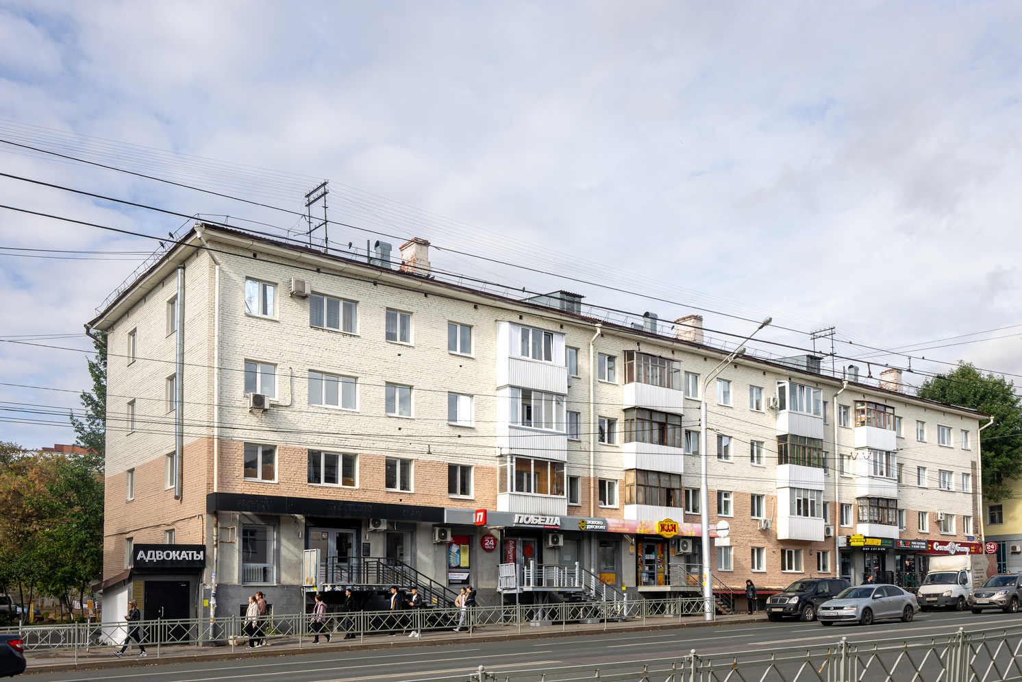 Уфа, Айская улица, 79