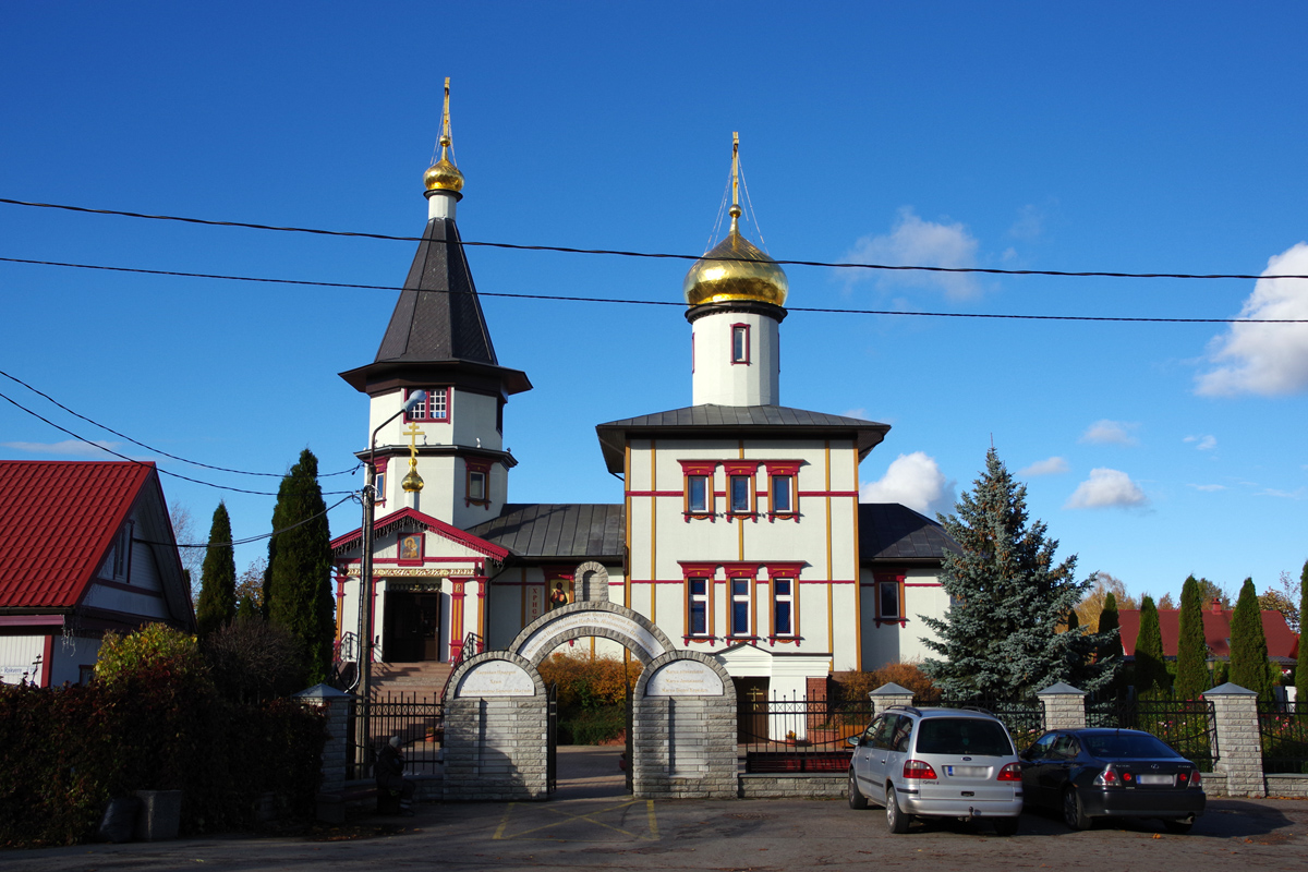 Нарва, Rakvere, 39