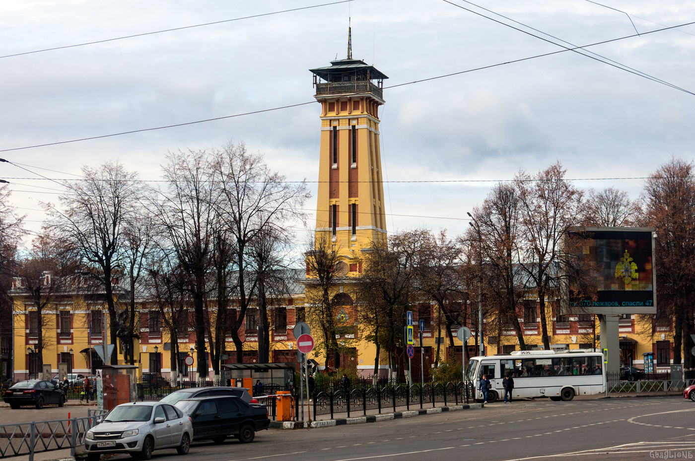 Ярославль, Красная площадь, 8