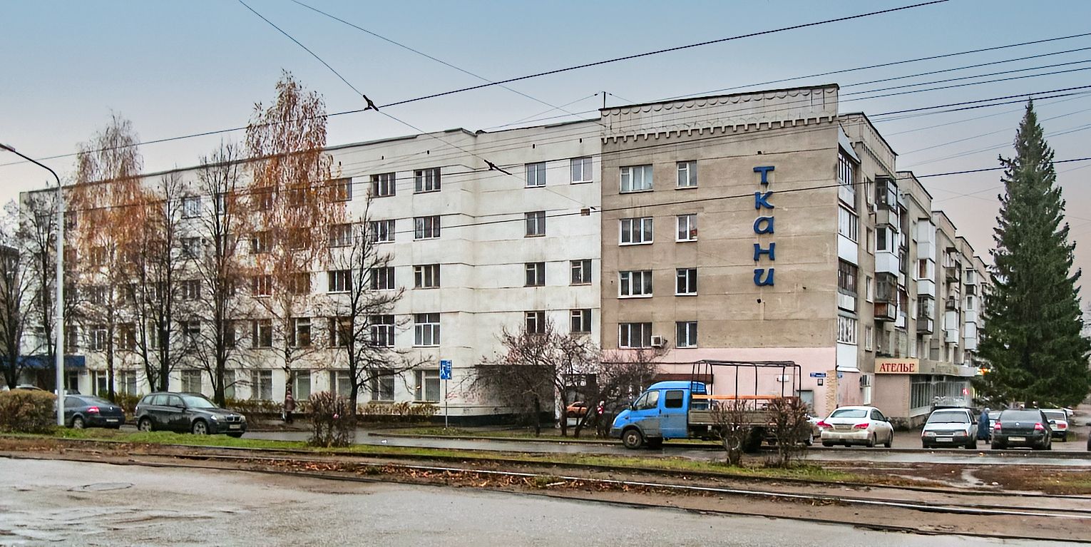 Уфа, Нежинская улица, 8; Улица Мира, 16