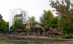 683 КБ