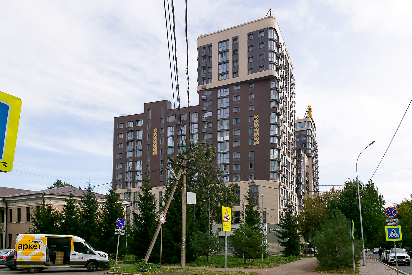 Уфа, Коммунистическая улица, 107