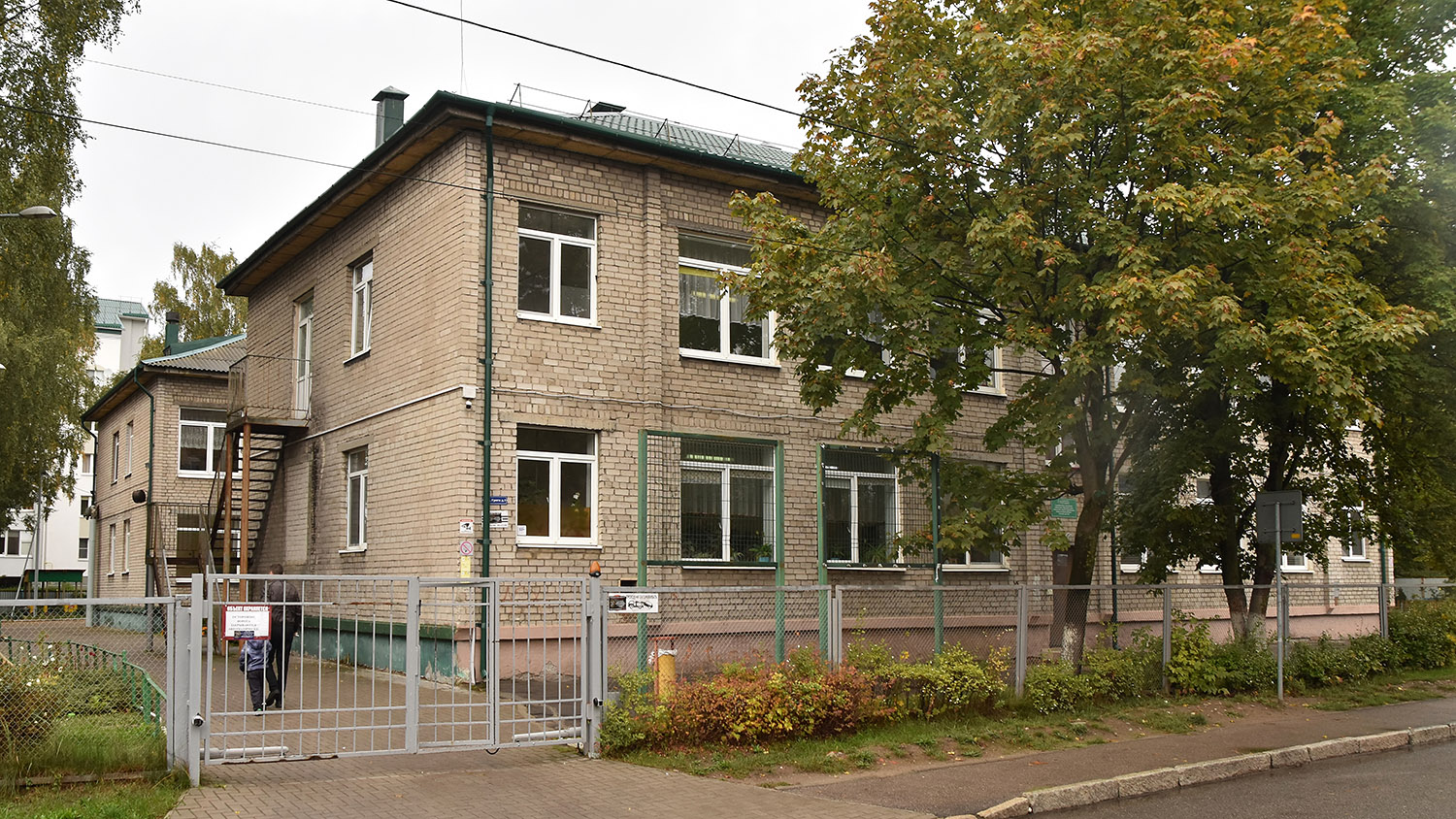 Калининград, Переулок Грига, 1
