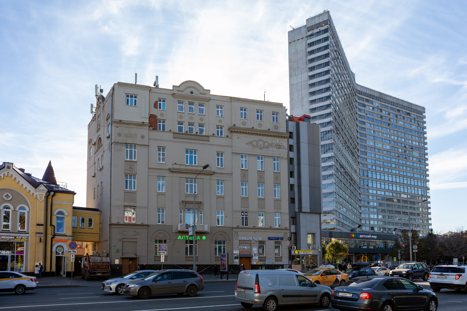 Москва, Улица Новый Арбат, 7 стр. 1; Улица Новый Арбат, 11