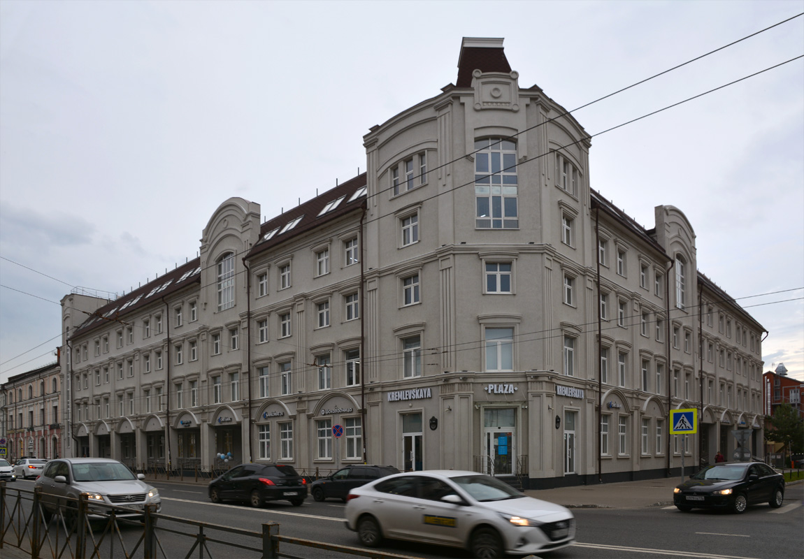 Казань, Московская улица, 21