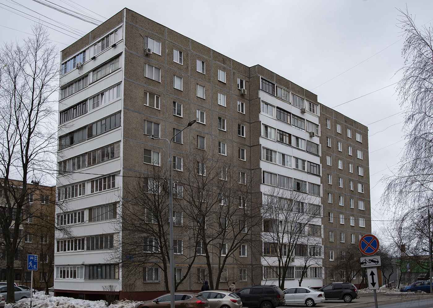 Щербинка, Юбилейная улица, 4 / Пушкинская улица, 7