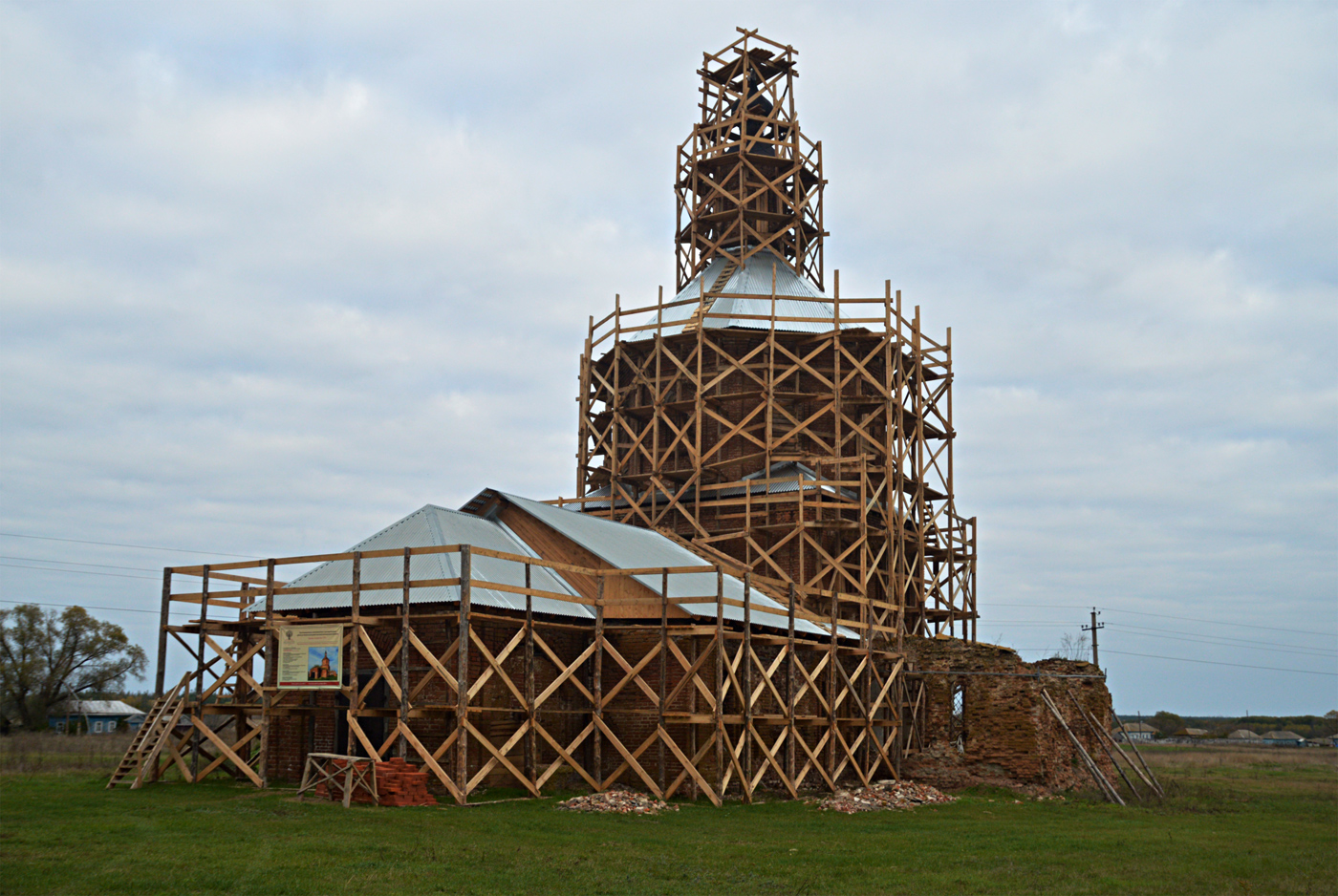 Грибановский район, прочие н.п., С. Тихвинка, Степная улица, 1А