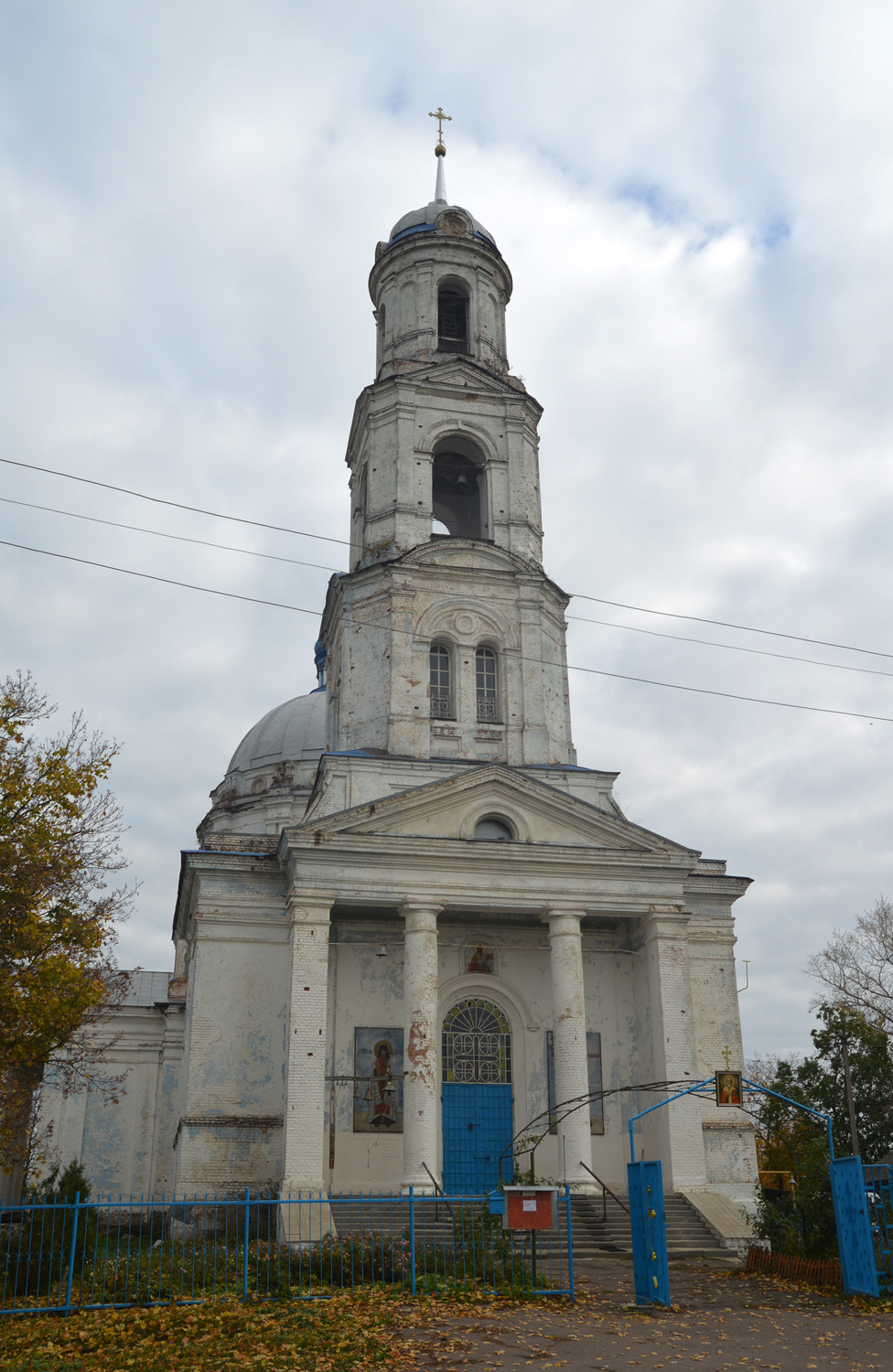 Anna District, other localities, с. Никольское, Улица 50 лет Октября, 1