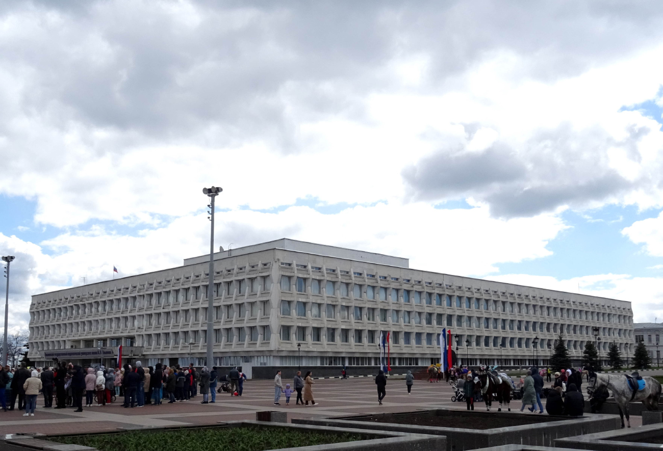 Ульяновск, Площадь Ленина, 4