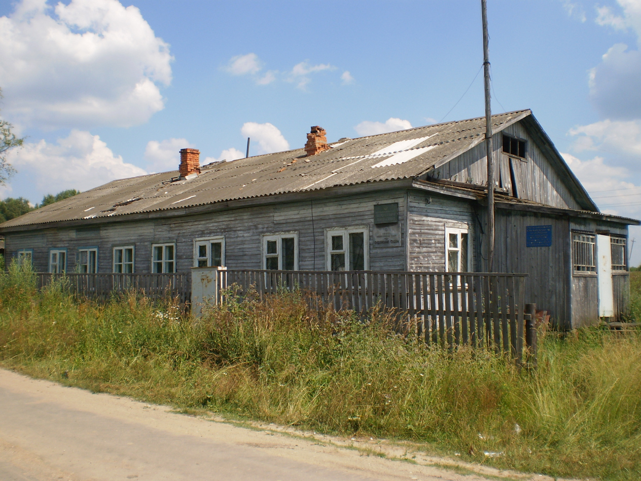 Kholm-Zhirkovsky district, other localities, станция Игоревская, Ленинская улица, 8
